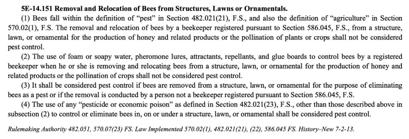 Figure 3. Rule 5E-14.151 of the Florida Administrative Code: Removal and Relocation of Bees from Structures, Lawns or Ornamentals.