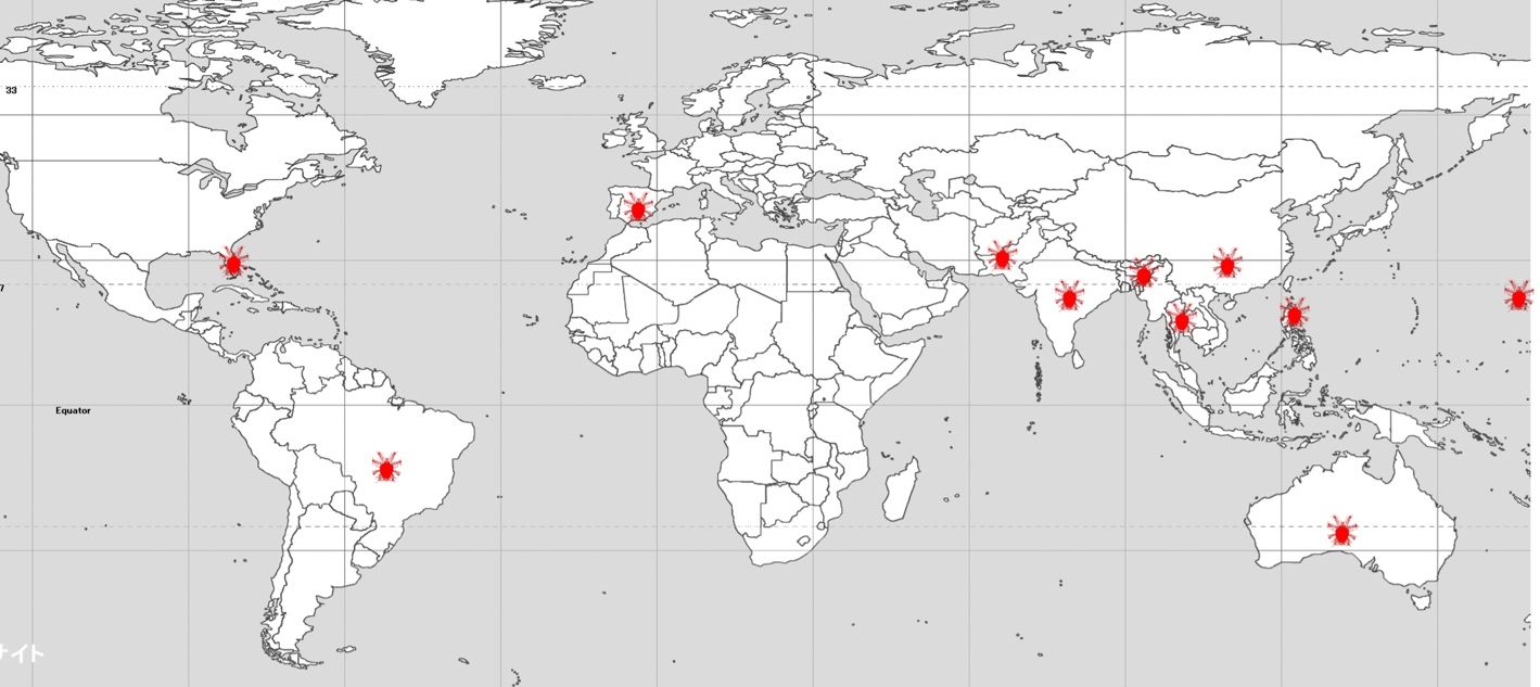 Distribución mundial del ácaro de la erinosis del lichi Aceria litchii.