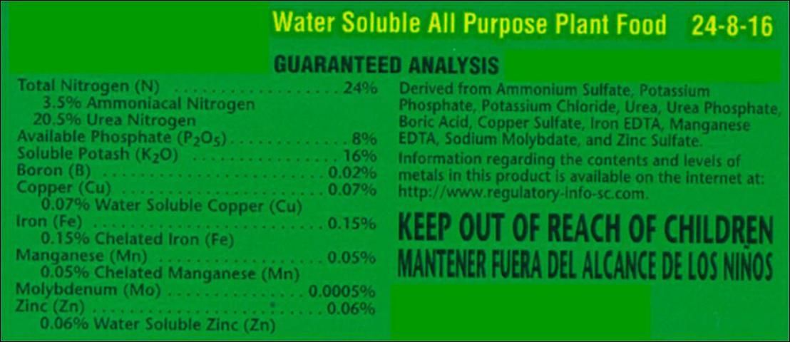 Figure 2. Fertilizer label for an all purpose ornamental fertilizer.