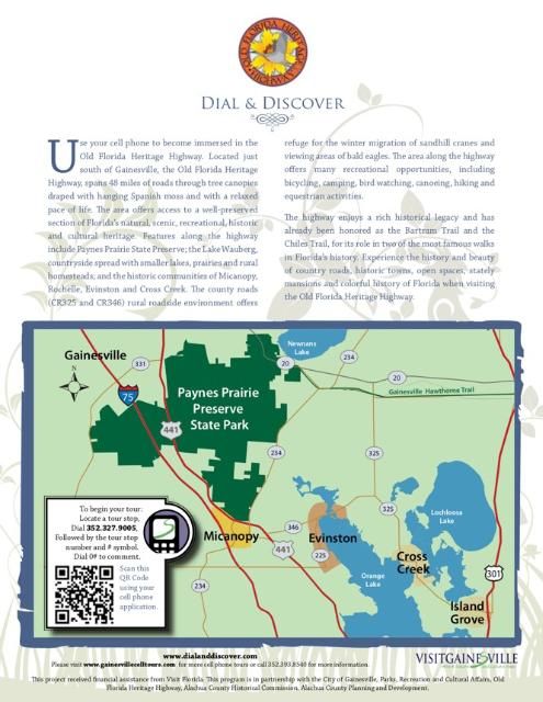 Figure 4. Example of audio tour system provided by VisitGainesville.